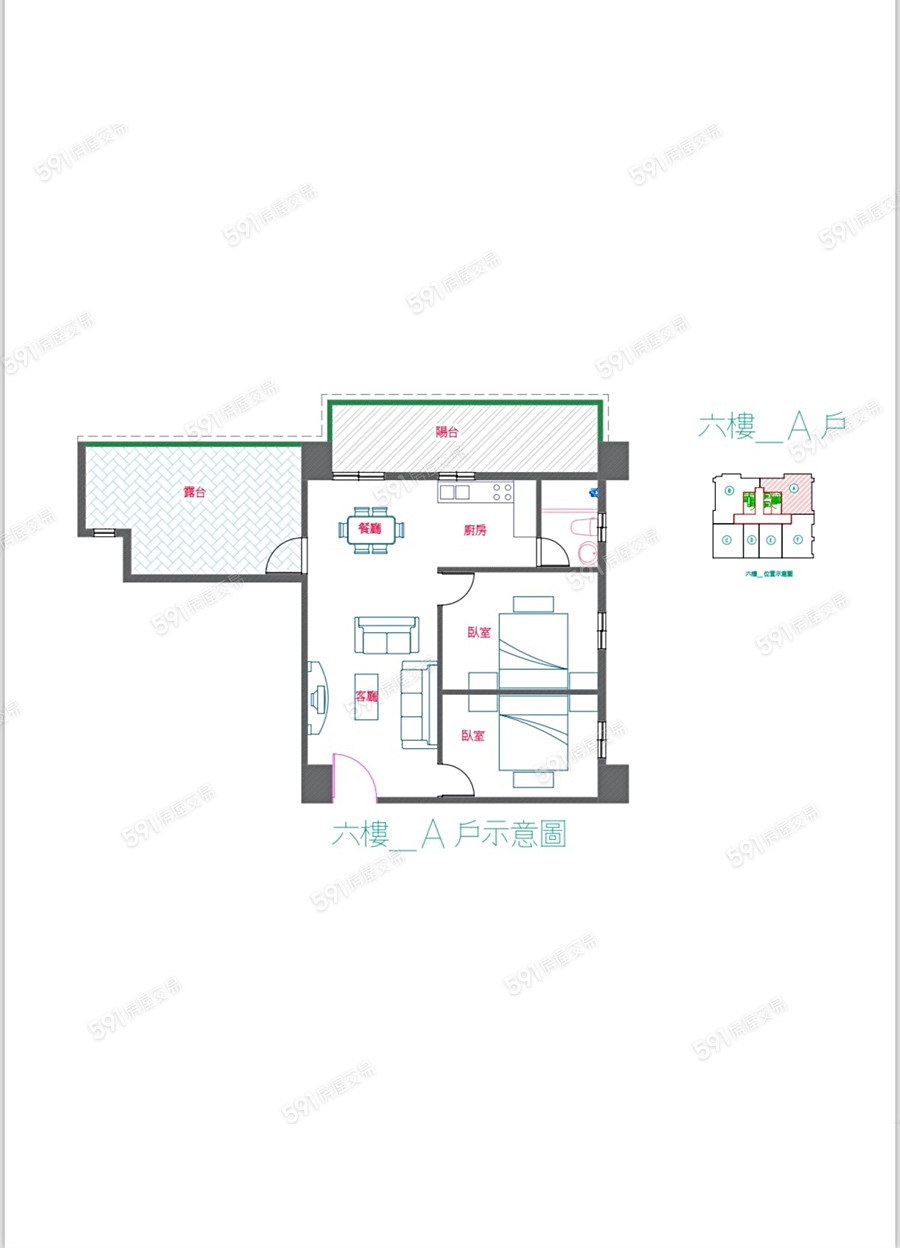 景翰成家天廈平面圖