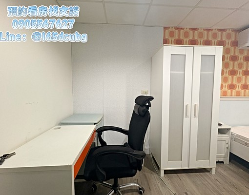 沃盛睿達🏠可租補/遠東世紀廣場/全新一級變頻冷氣/天然瓦斯 - Image 4