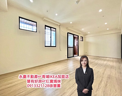 慧租好房☞桃園龍安．青天花園高層景觀簡配大三房 - Image 9