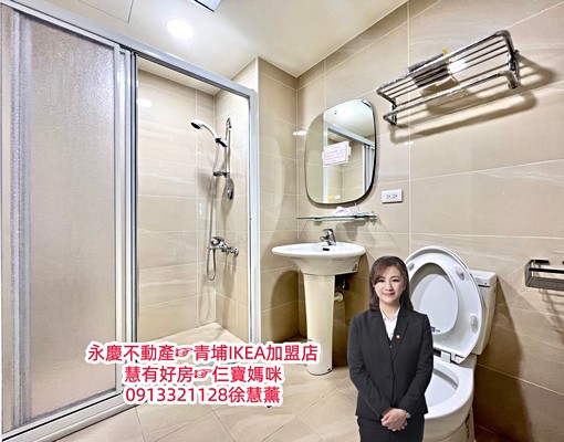 慧租好房☞桃園龍安．青天花園高層景觀簡配大三房 - Image 11