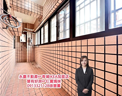 慧租好房☞桃園龍安．青天花園高層景觀簡配大三房 - Image 7