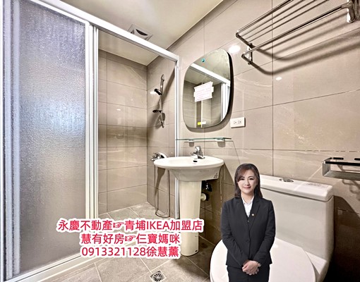 慧租好房☞桃園龍安．青天花園高層景觀簡配大三房 - Image 15