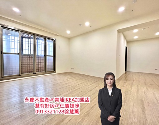 慧租好房☞桃園龍安．青天花園高層景觀簡配大三房 - Image 1