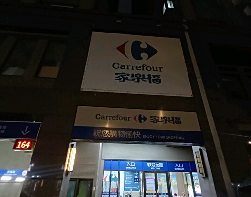 大學哈佛高樓層出租 - Image 12