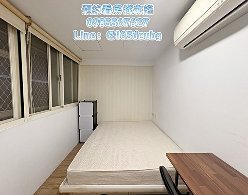 沃盛睿達🏠南勢角500公尺/可租補/房間皆開窗/乾濕分離 - Image 5