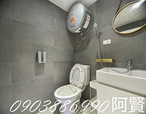 🏠即刻成家❣️電梯可補助,可貓,陽台獨洗 - Image 4