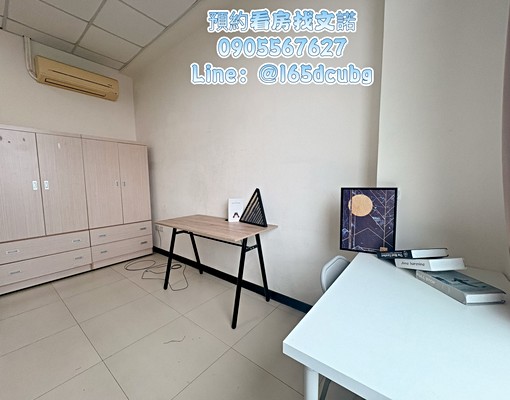 沃盛睿達🏠輔大捷運站/電梯套房/高樓層採光佳/輔大首選 - Image 5