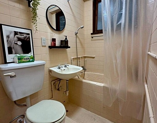 ❤️友善屋源❤️社宅免服務費🏠景平捷運*可租補 - Image 1