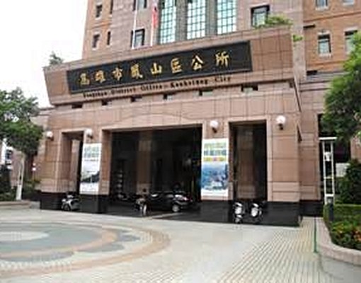 鳳山市中心近大東藝文中心(限女性) - Image 6