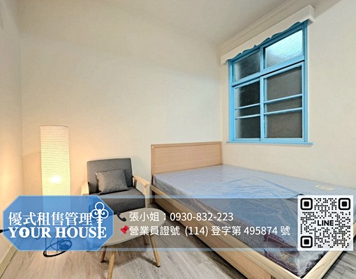 永和頂溪商圈雅房｜夜市生活圈✨ - Image 1