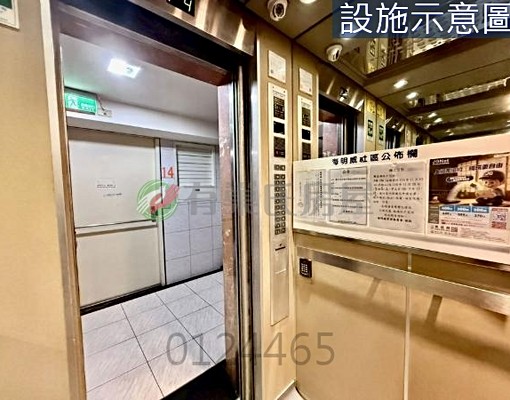 🍀海明威海景三房可寵可租補 - Image 15