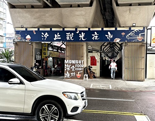 麥當勞旁電梯大樓分租雅房~限女性 - Image 13