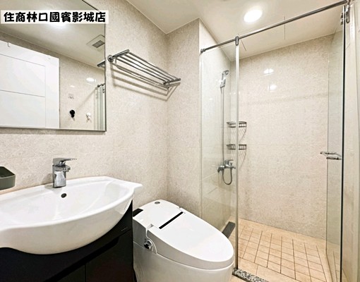 麗江家家/拎包入住/下樓有公園/家樂福商圈 - Image 8