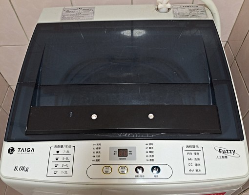 【星鴻社宅】三和國中站走路10分鐘拎包入住美套可租補 - Image 12