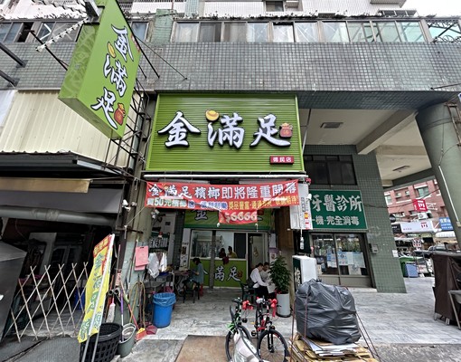 德賢商圈可開火有陽台2樓套房(無電梯) - Image 1