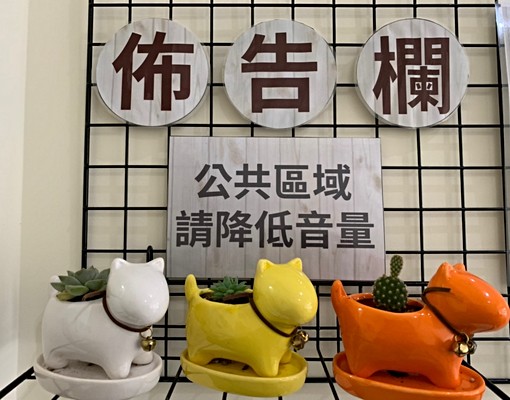 電梯套房出租.安全門控 - Image 15