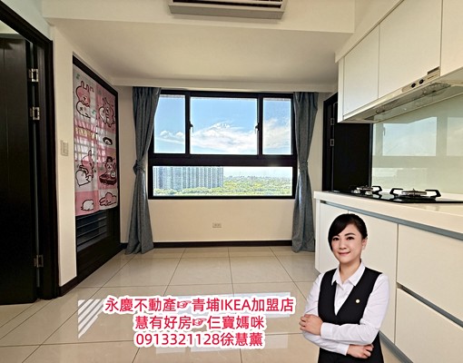 慧租好房☞青埔高鐵。新潤A18。高樓層永恆景觀3房車 - Image 3