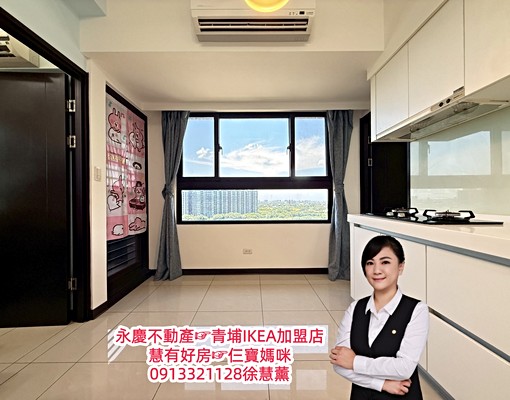 慧租好房☞青埔高鐵。新潤A18。高樓層永恆景觀3房車 - Image 6