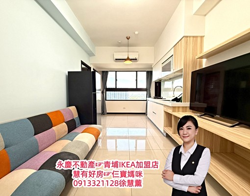慧租好房☞青埔高鐵。新潤A18。高樓層永恆景觀3房車 - Image 1