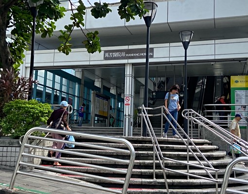 ✨萬芳醫院附近~靜巷二房✨ - Image 2