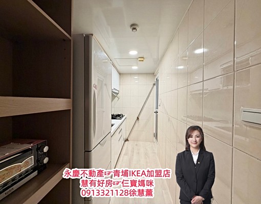 慧租好房☞中壢捷運A21。光明公園。法國香榭三房 - Image 8