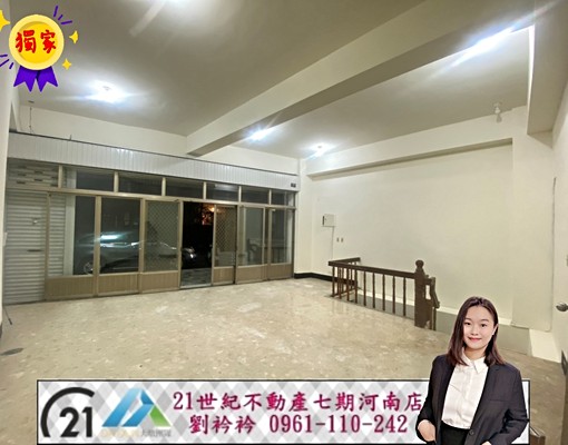 衿-大里~一樓+地下室可當工作室/倉庫 - Image 4