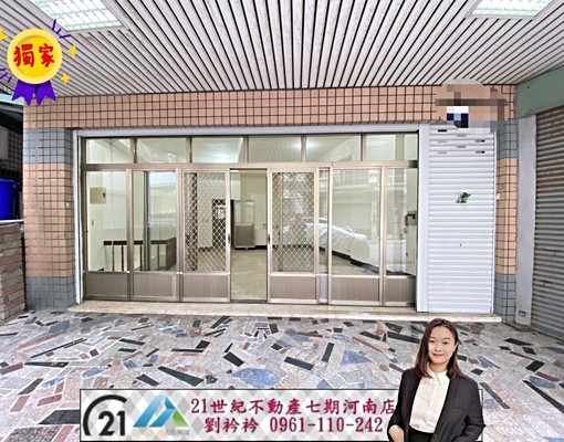 衿-大里~一樓+地下室可當工作室/倉庫 - Image 15