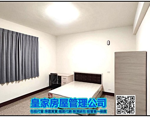 🌈全新設備~工作生活機能雙兼具優質套房🌈 - Image 9