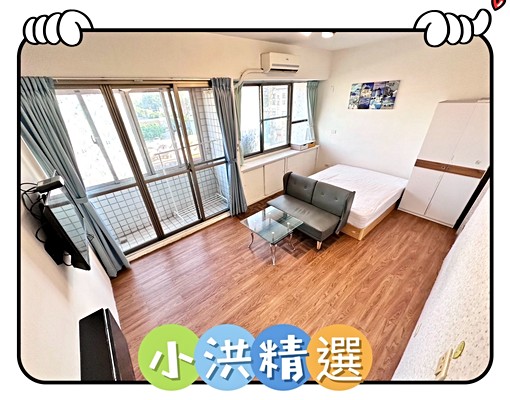小洪精選-可寵電梯💜陽台💜流理臺💜採光通風 - Image 1