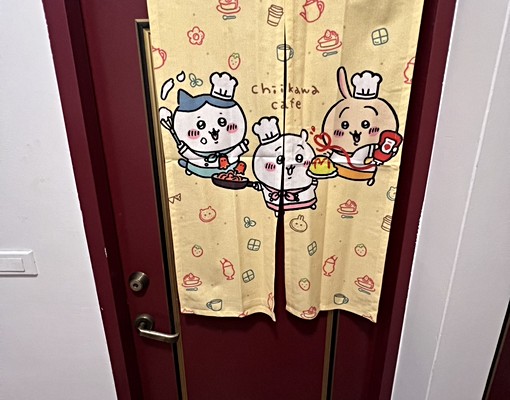 中壢健保局.可租補/龍東路.南亞商圈/優質主題套房/直接入住 - Image 3