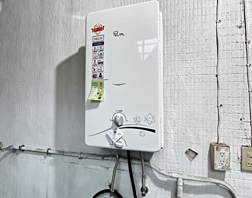 🍎公寓2樓重新粉刷3房2廳近美麗山林 - Image 11