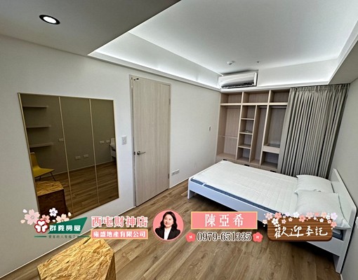 🔥超美捷運宅~走路就到文新秀泰好事多質感精裝立即入住🔥 - Image 6