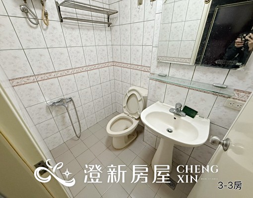 🐱可養貓套房〰️變頻冷氣〰️獨立曬衣窗台〰️室內機車位🐱 - Image 8