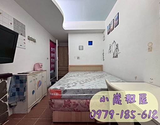 🐣小崴租屋/站前/近永和市場/垃圾集中/可補助/獨立洗衣機 - Image 2