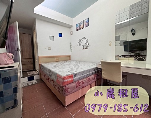 🐣小崴租屋/站前/近永和市場/垃圾集中/可補助/獨立洗衣機 - Image 3