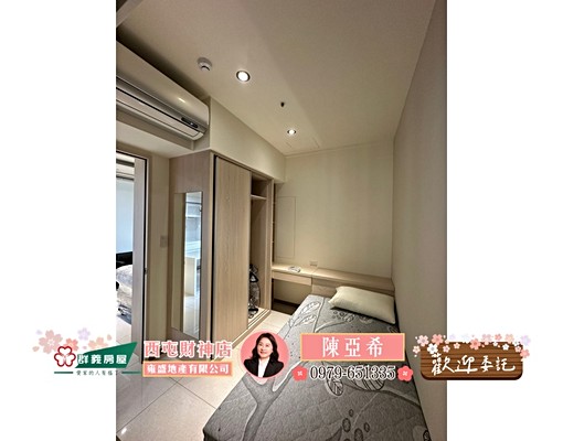 🔥🔥🔥文心秀泰~走路就到~拎包入住精裝2房🔥🔥🔥 - Image 6