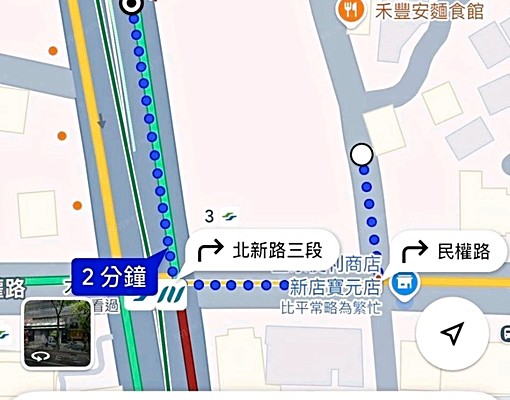 大坪林捷運3房｜交通機能生活機能超強可補貼｜適合小家庭 - Image 11