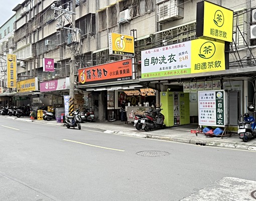 邊間採光💕江翠大3房/全新裝潢/方正格局💕 - Image 12