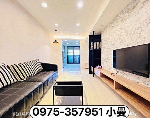 東森仁武小曼✔️仁武【澄德重劃區】精裝2房平車 - Image 1