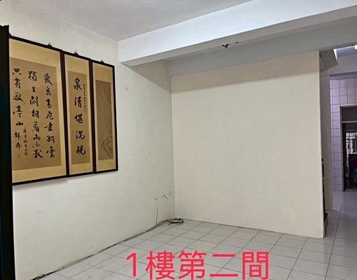 ❌仲介勿擾❌伸港大坪數3樓透天厝 - Image 3