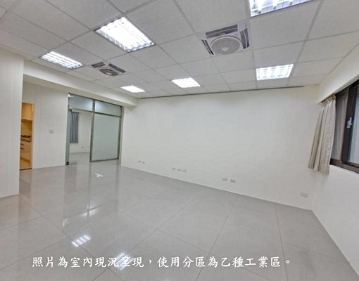 💝捷運中和站兩房兩衛+坡平面車位💝住商貝拉 - Image 4