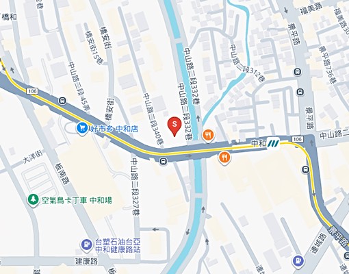 💝捷運中和站兩房兩衛+坡平面車位💝住商貝拉 - Image 12