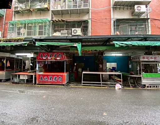 🙌露娜|瑞億市場華德市場多位攤位可選擇 - Image 1