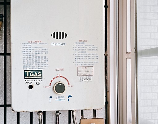 大順二路近高應大✿電梯獨立套房/景觀陽台★輕軌/全聯/家樂福 - Image 4