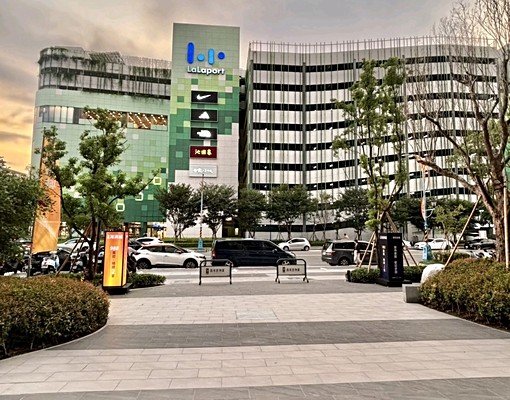 lalaport月租美容室 - Image 2