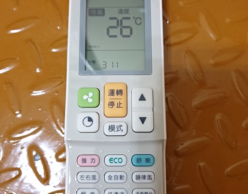 桃園火車站前電梯大樓,北上南下超方便,生活機能一級棒 - Image 15