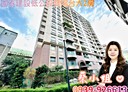 三重區-永福街2房2廳，28.4坪