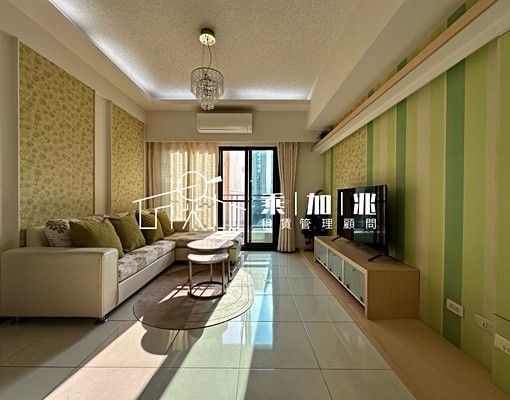 💥乘加兆Andy💥可租補可入戶籍美麗2房 - Image 2