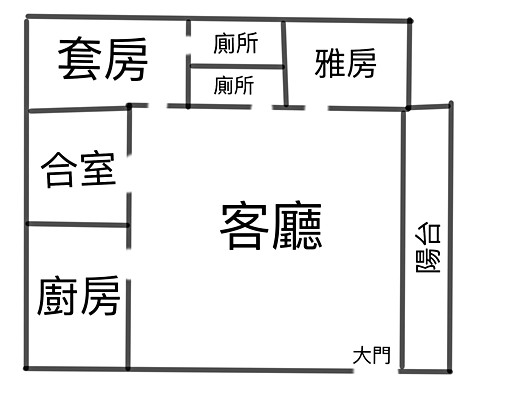 金華名城美3房出租 - Image 15