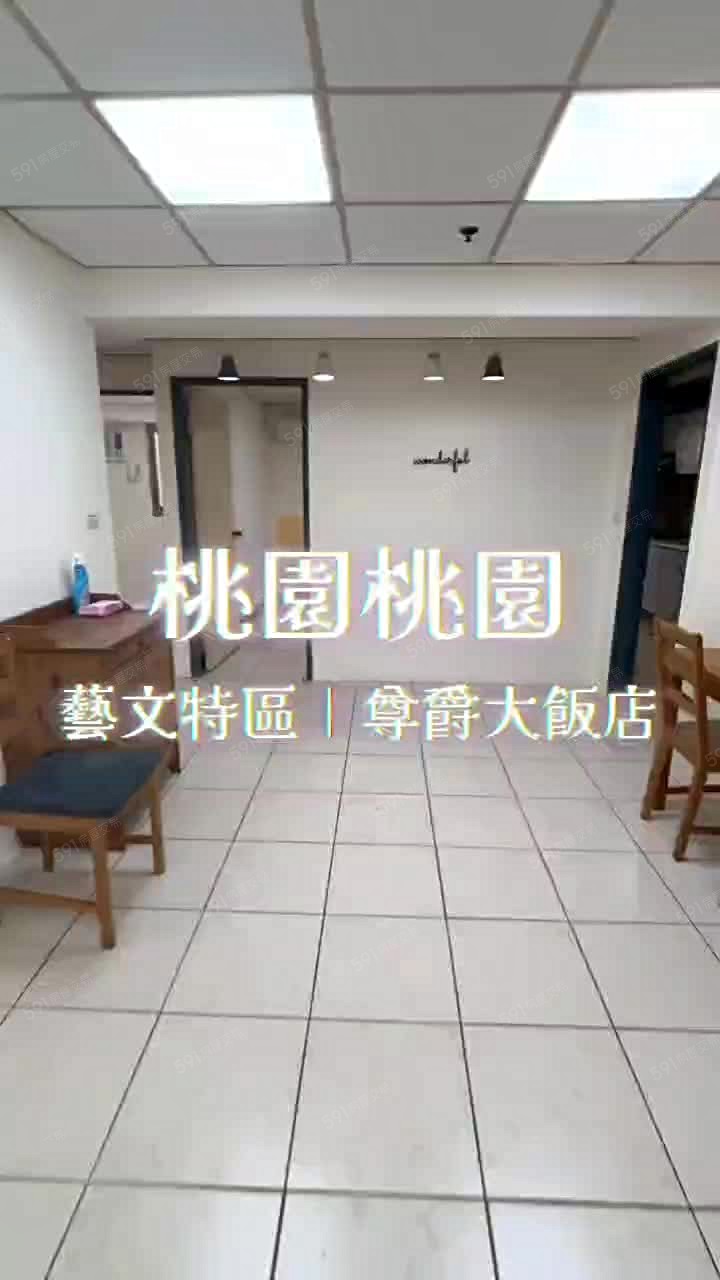 近藝文特區.國1交流道/可租補/全新冷氣/前後陽台/3房 - Image 1